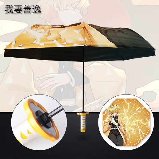 Demon Slayer: Blade Anime Peripheral Umbrella Tannoro Tomooka Yoshioka My Wife Isao Butterfly Ninjae Hsuki Rain Folding Umbrella